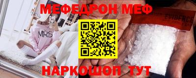кокаин колумбия Кумертау