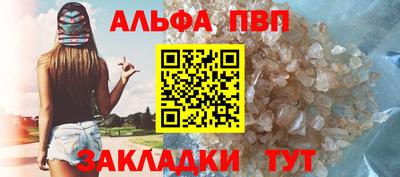 тгк Кунгур
