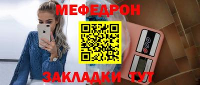 кокаин колумбия Кумертау