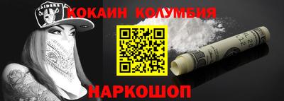 тгк Кунгур