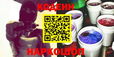 кокаин колумбия Кумертау