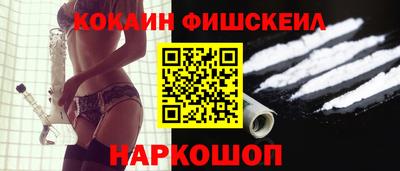 тгк Кунгур