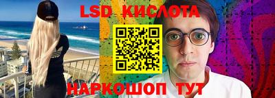 тгк Кунгур