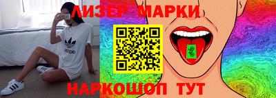 тгк Кунгур