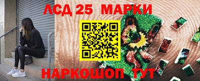 кокаин Кулебаки