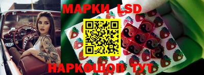 кокаин колумбия Кумертау