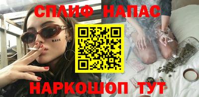 кокаин колумбия Кумертау