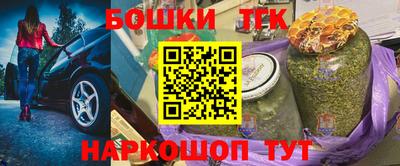 кокаин Кулебаки