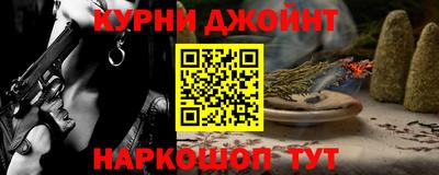 тгк Кунгур