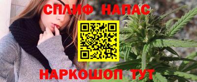 тгк Кунгур