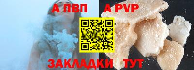 кокаин Кулебаки