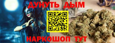 кокаин колумбия Кумертау