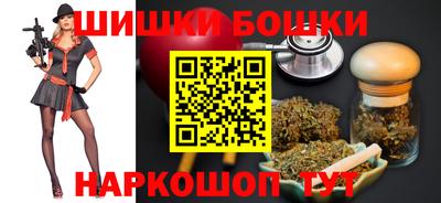кокаин колумбия Кумертау