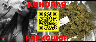 тгк Кунгур