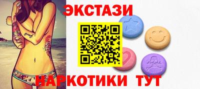 кокаин колумбия Кумертау