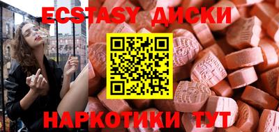 кокаин колумбия Кумертау