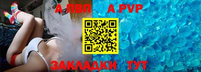 тгк Кунгур