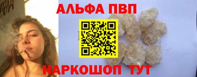 кокаин колумбия Кумертау