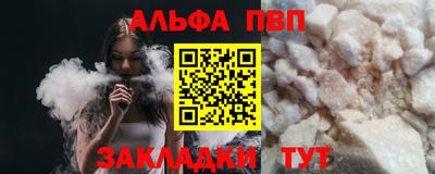 кокаин колумбия Кумертау