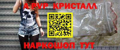 кокаин колумбия Кумертау