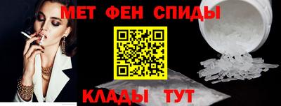 кокаин Кулебаки