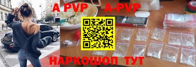 тгк Кунгур