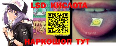 кокаин Кулебаки