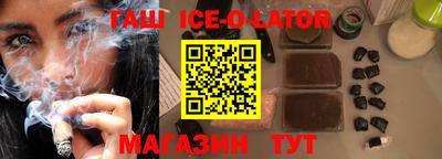 кокаин колумбия Кумертау