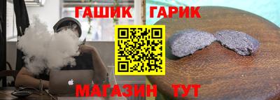 тгк Кунгур