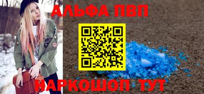 не бодяженный Краснодар