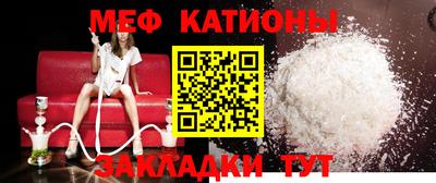кокаин Кулебаки