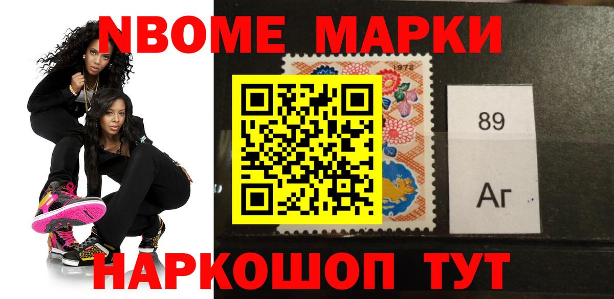 Лсд 25 экстази ecstasy  Вход с VPN  Выборг  LSD-25 экстази кислота 